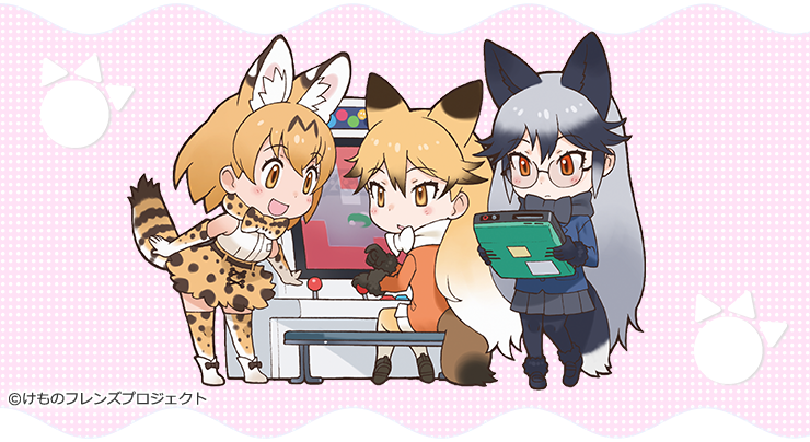 Art of Serval, Ezo Red Fox, and Silver Fox.