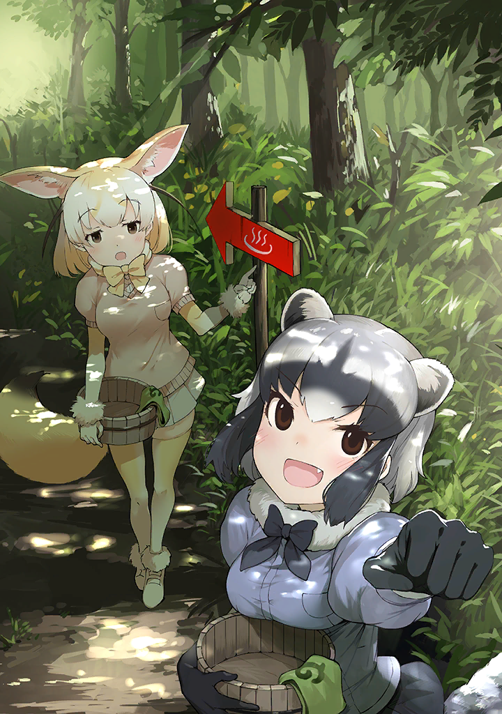 Upgraded photo "Which Way Should We Go?" from Kemono Friends 3.