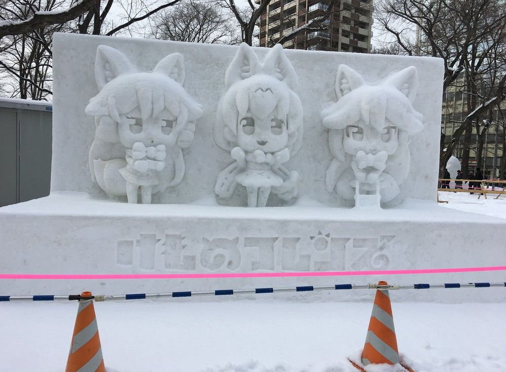 Snow sculptures created for the Snow Miku festival.