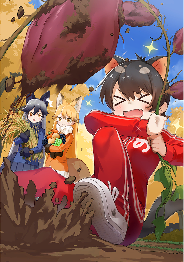 Upgraded photo "Fall Harvest!" from Kemono Friends 3.
