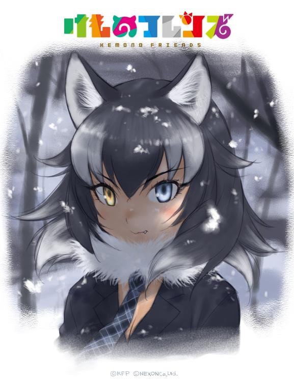 Official art of Gray Wolf illustrated by Mine Yoshizaki and posted to his Twitter.