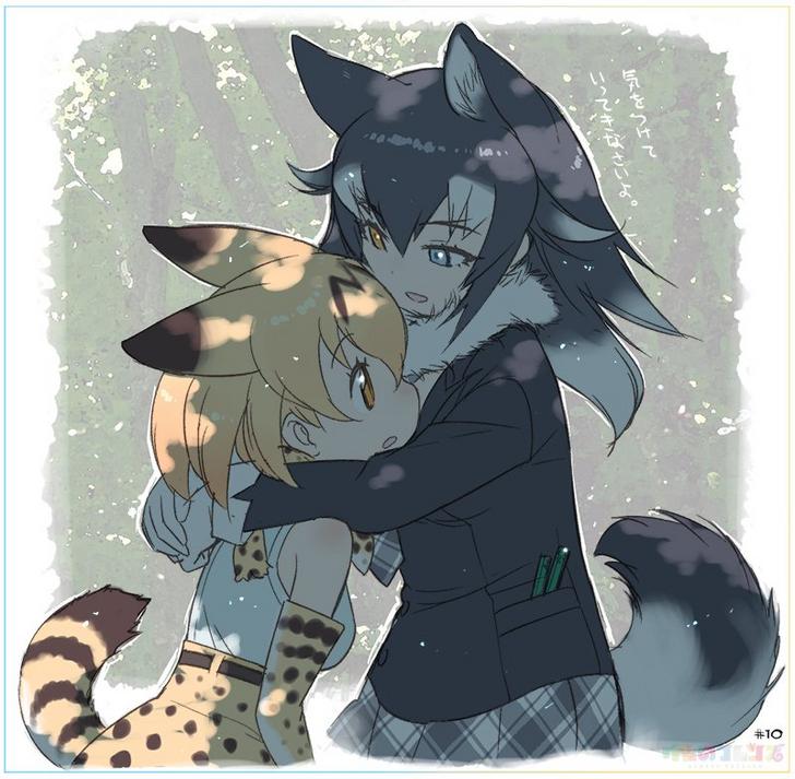 Official art of Gray Wolf and Serval by Mine Yoshizaki where Gray Wolf hugs Serval and tells her to "take care out there".