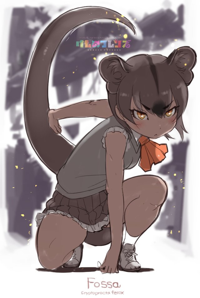 Official art by Mine Yoshizaki featuring Fossa, posted to his Twitter declaring that the Fossa was his favorite animal.