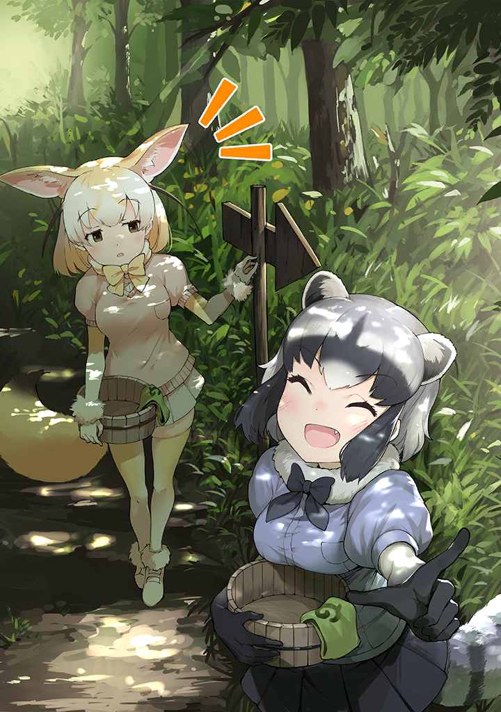 Photo "Which Way Should We Go?" from Kemono Friends 3.