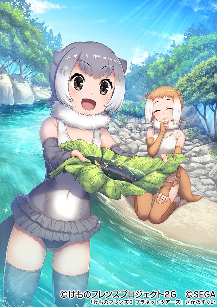 Photo from Kemono Friends 3: Planet Tours.