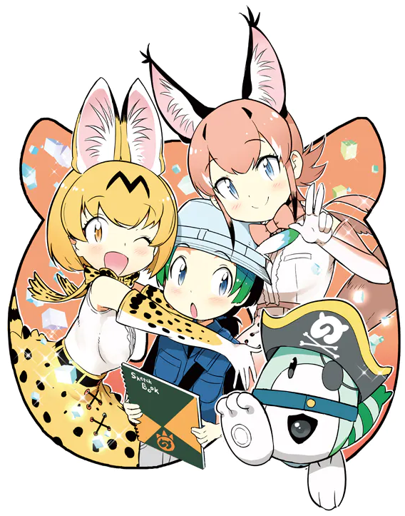 Art promoting the Kemono Friends 2 manga by Ryū Naitō.