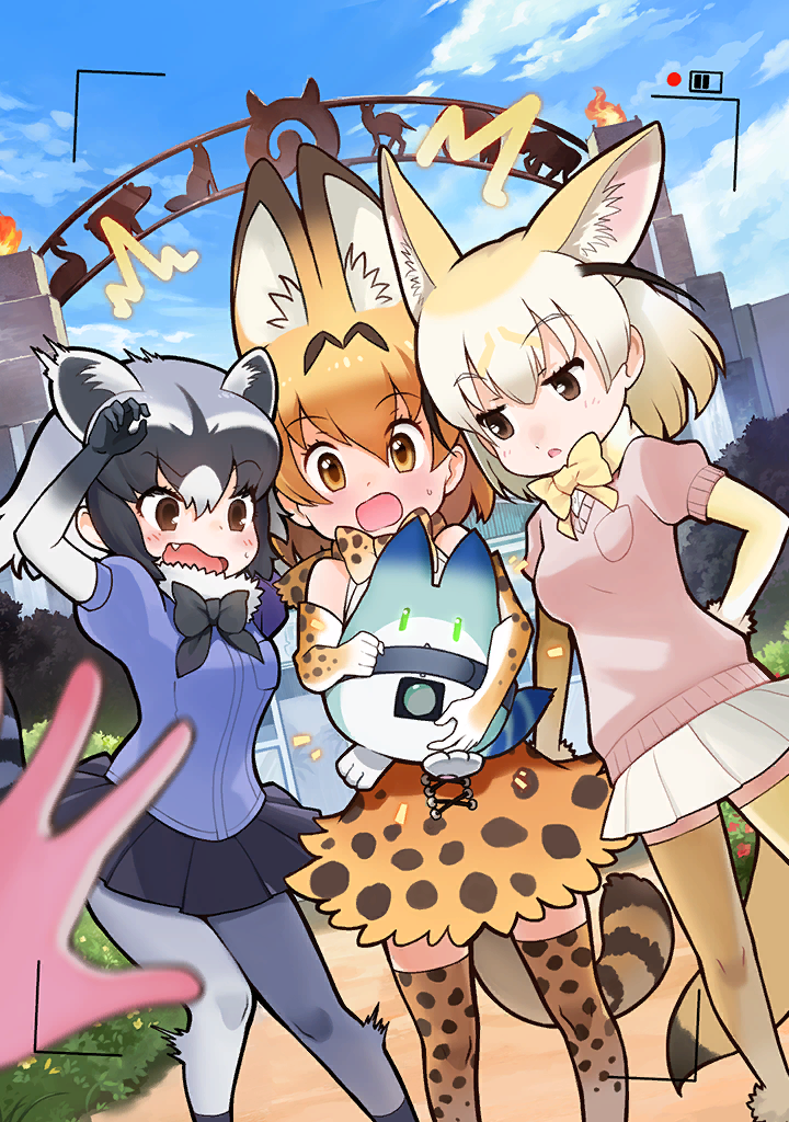 Upgraded photo "Welcome to Youkoso!" from Kemono Friends 3.