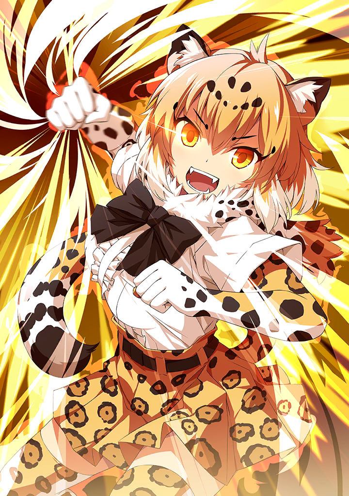 Upgraded photo "Cat Punch" from Kemono Friends 3.