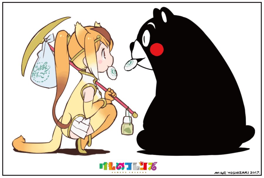 Art of Golden Snub-Nosed Monkey and Kumamon, posted to Mine Yoshizaki's Twitter