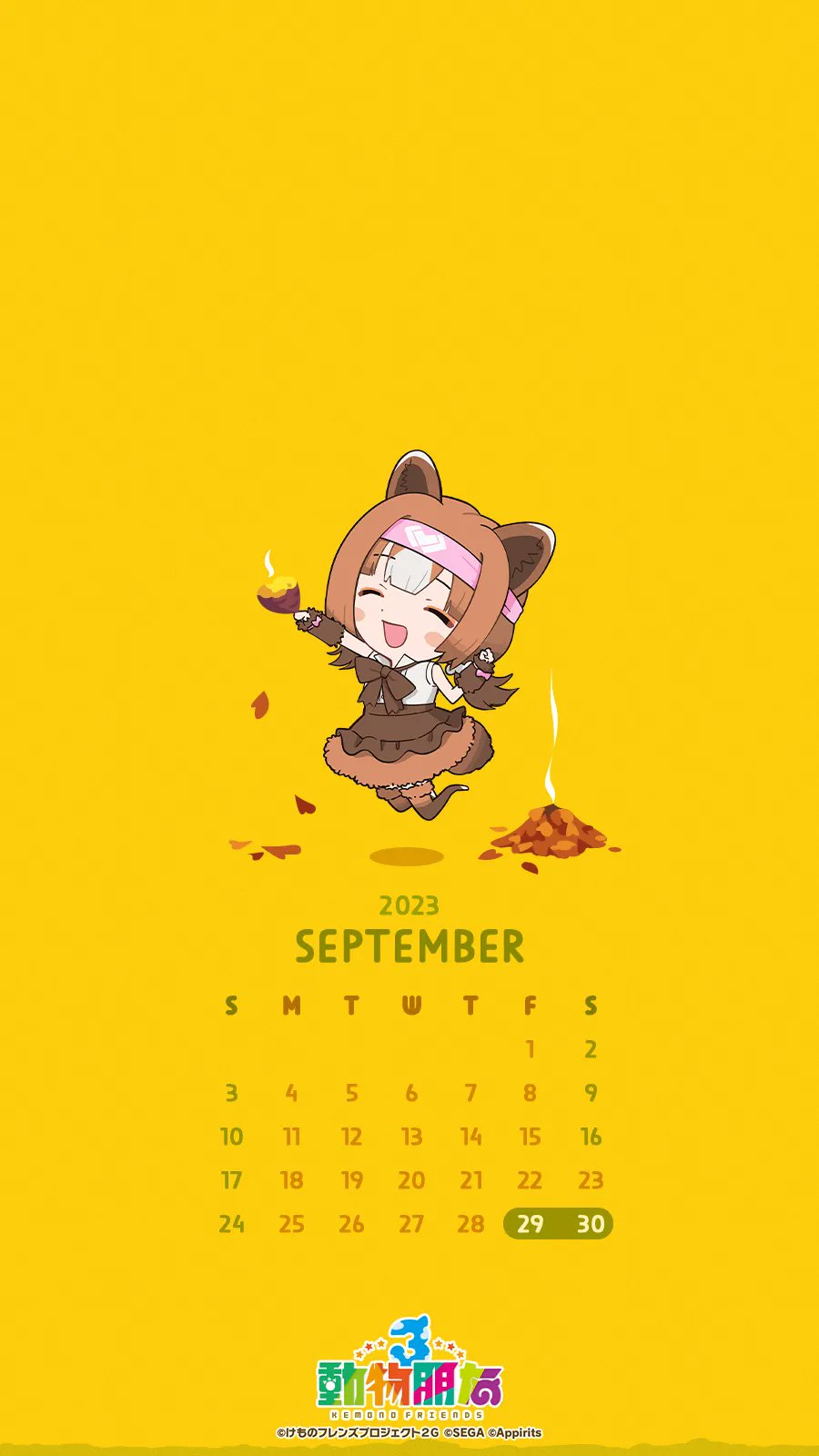 Official Kodiak Bear Chibi art featured in September 2023 calendar posted by KF3 Taiwan Twitter account.