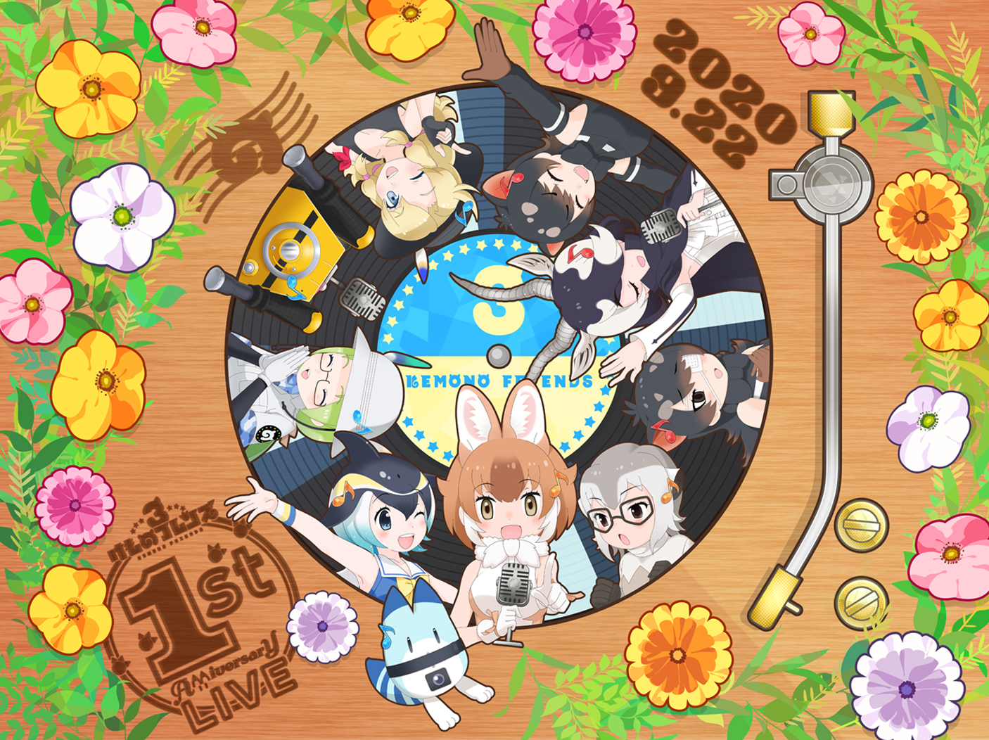 Art promoting the first Kemono Friends 3 LIVE for the first anniversary of the game.