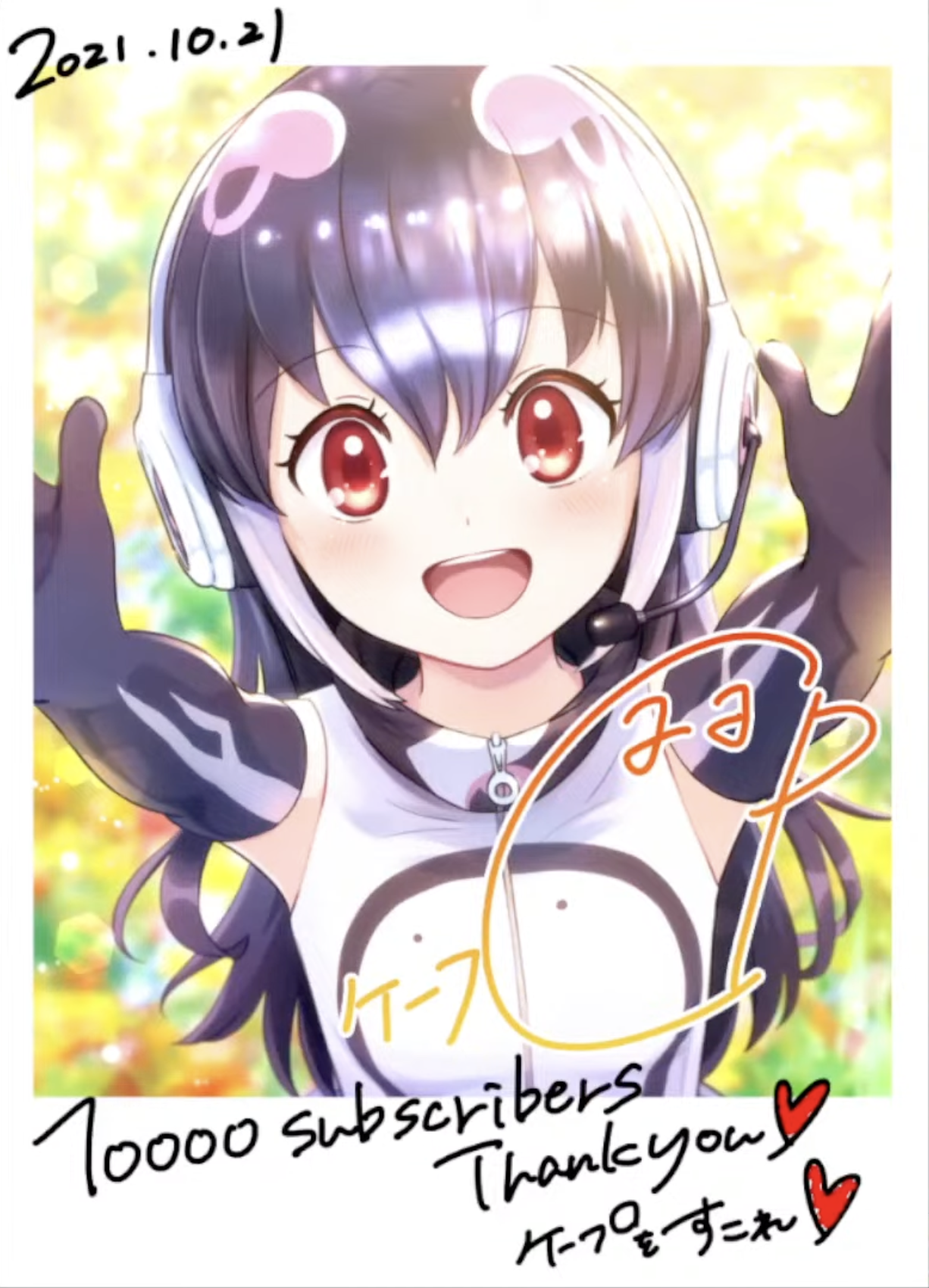 Official art with her signature for her autograph session celebrating 10,000 subscribers.