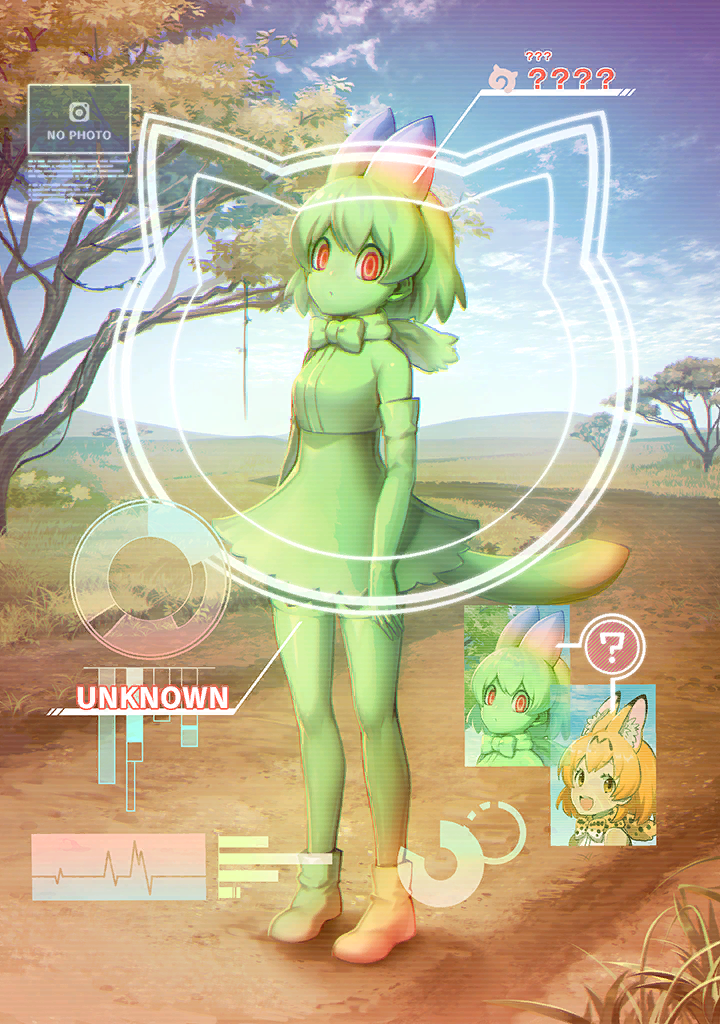 Upgraded animal photo "Cellval" from Kemono Friends 3.