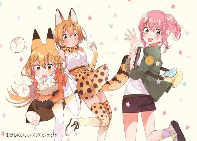 Art of Serval, Ezo Red Fox and Nana by Fly.