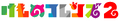 Thumbnail for version as of 18:52, 23 July 2025