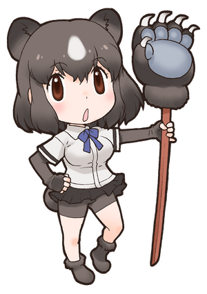 Brown BearOriginal.png