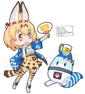 Art promoting Kemono Friends Garden.