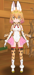 Son ServalKF3.png