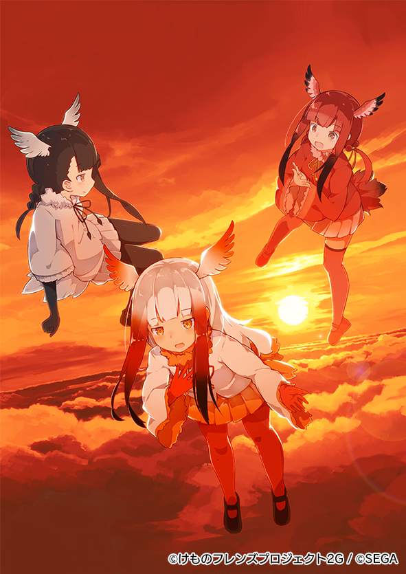 KF3 Sky Dyed in Red Art.png