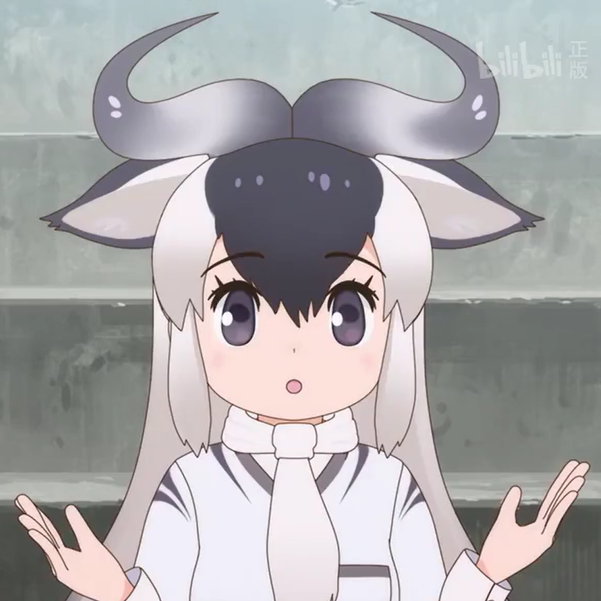 Blue Wildebeest Anime S2.png